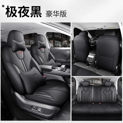 5-seat seat cover seat cover, Modelə uyğun (Original) oturacaq örtükləri - polar-night-black-deluxe-edition-red-flag-e-qm5