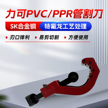 �ܵ�ˮ�ܼ���ppr���I��pvc�ܼ�����ˮ�ܸ110/160/200���Dpe��