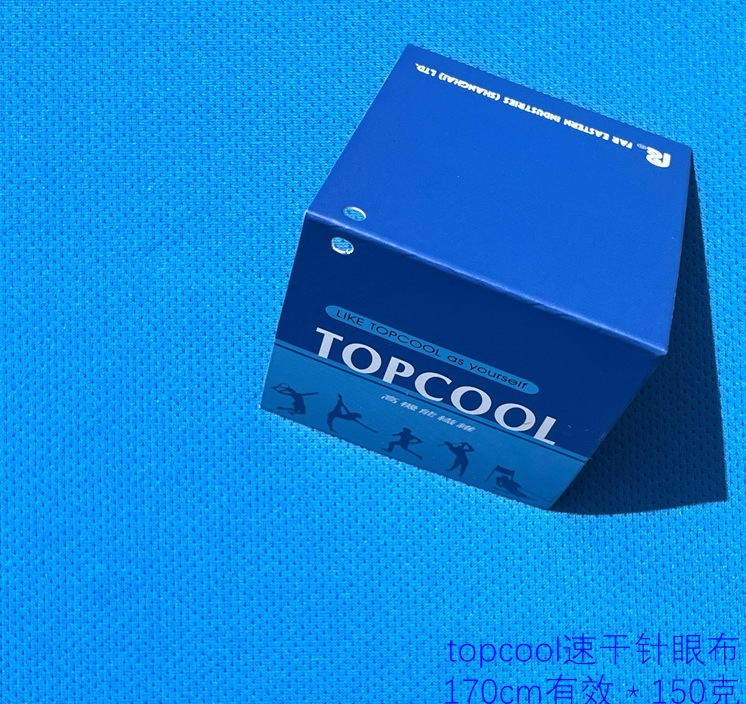 台湾topcool 速干吸湿排汗透气迷你针眼  白色印花 运动polo面料