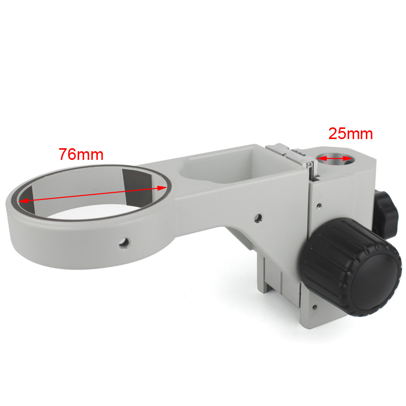 跨境批发体视显微镜托架镜头孔径76mm显微镜立柱孔径25mm调焦支架