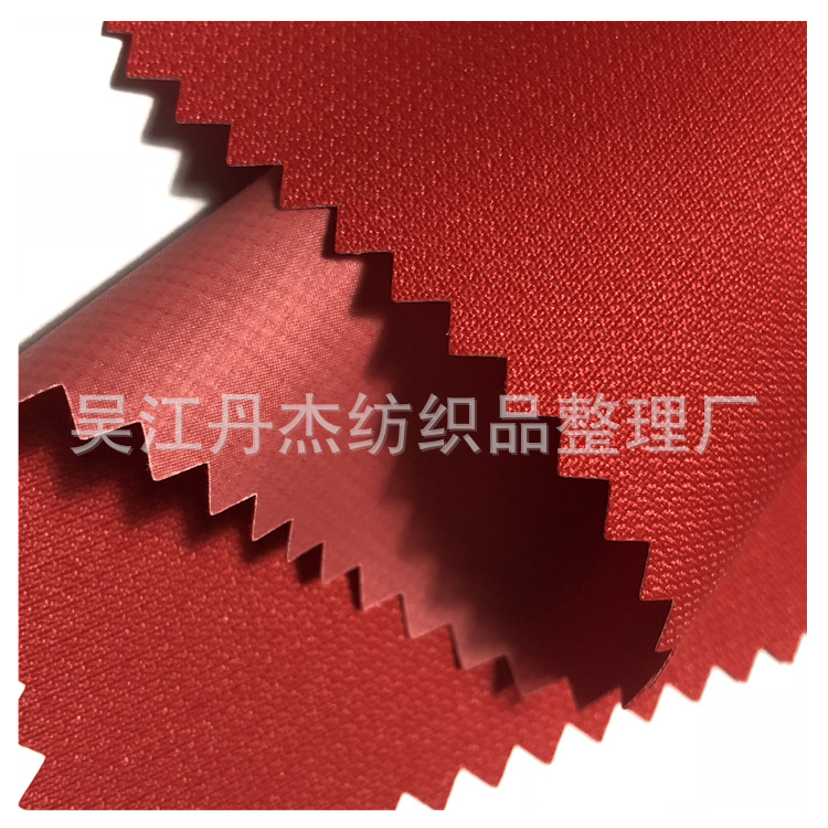 QQ图片20201229133443_副本