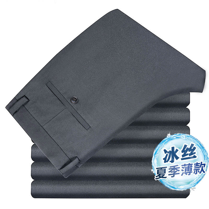 Una pieza de envío al por mayor pantalones sin planchar para hombres verano nuevo estilo de seda de hielo pantalones casuales elásticos para hombres rectos delgados negros