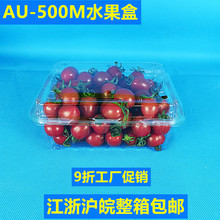 �S��500mlˮ�����b���бP���r�u�������бP�����߲˺���͸����ɫ