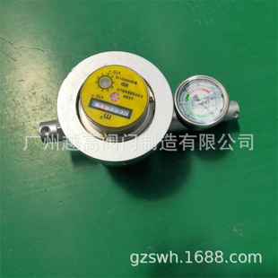 ��ú�Ӹ߉�עˮ����Ӌ�� GGS-E���p�������� Ӌú��עˮ��Ӌ��