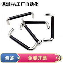 XAJ26 XAJ21-D12-L150/L188/L238/L288-H52/H87 ����Բ�δ�������