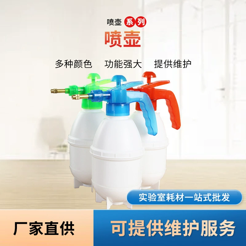 Готовые поставки различных спецификаций пластиковых бутылок для полива конфетного цвета, бытовые пластиковые бутылки для полива с дезинфекцией алкоголя.