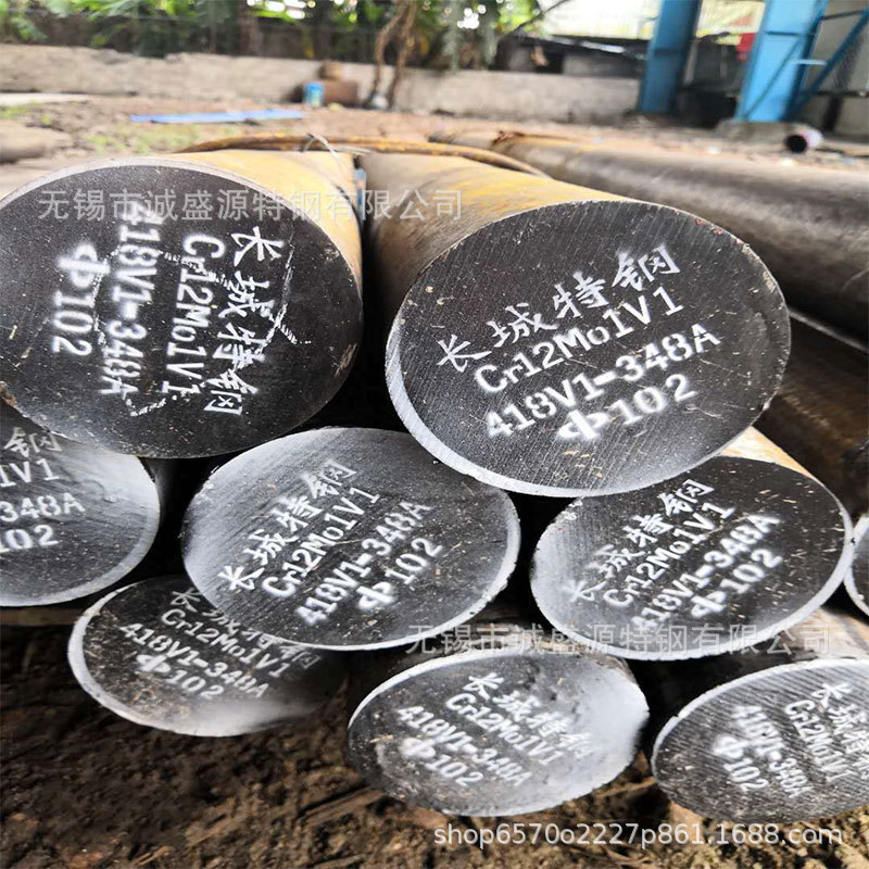 Cr12Mo1V1工具钢圆钢 长钢规格齐全横梁 Cr12Mo1V1工具钢圆棒