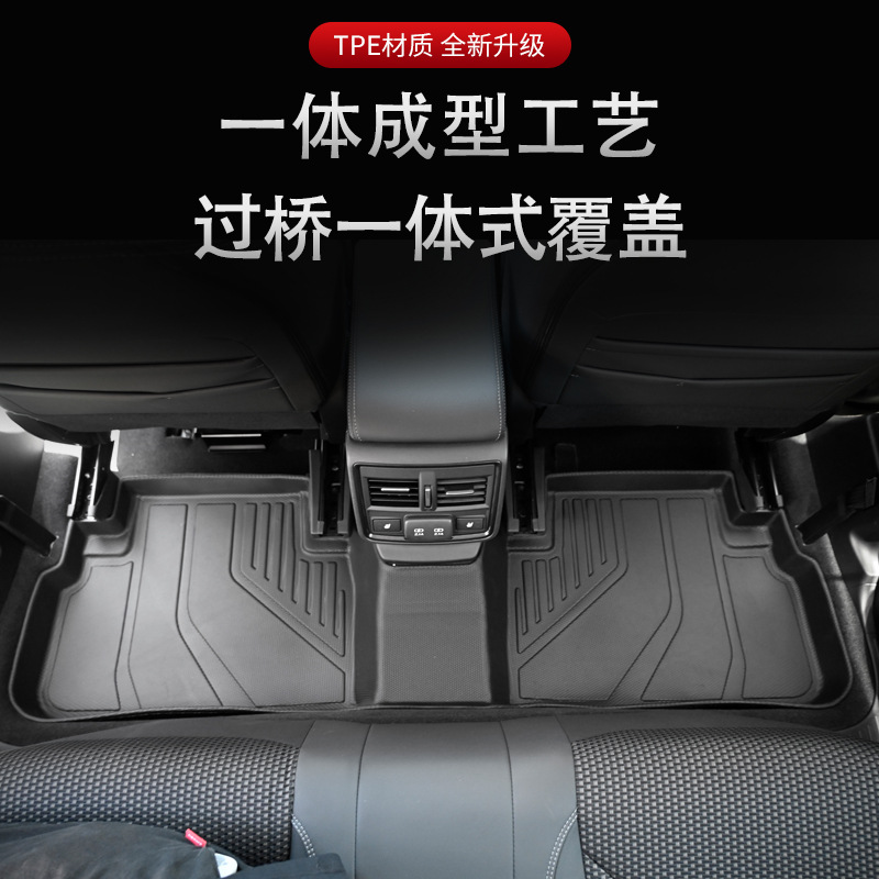 Aplicable a 19 - 24 modelos japoneses Subaru forester 3D para todos los tiempos TPE almohadilla de pie de automóvil