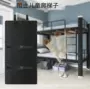 儿童防止防摔攀爬防护板