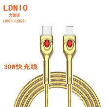 LDNIO�֙C������30W��侀�m����O��type-c��Lightning��늾�PD1
