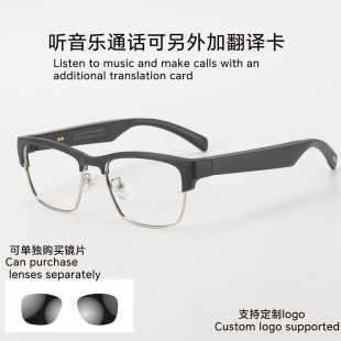  ���������{�����R�ǂ���ͨԒKY02�ڿƼ��o���{�����C�\�����w