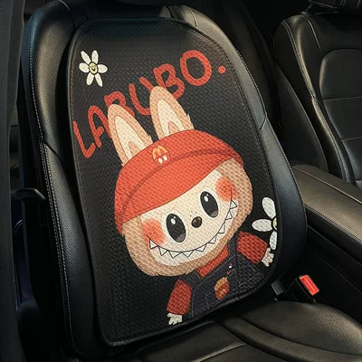 Seat cushion, seat cover, Seat Covers, Summer Breathable Backrest - all-season-usered-hat-boy-backrest-single-piece