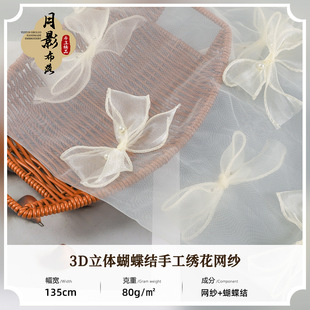 3D���w�����Y�ֹ������� ������^������ �鼆ͯ�bŮ�bȹ�b����