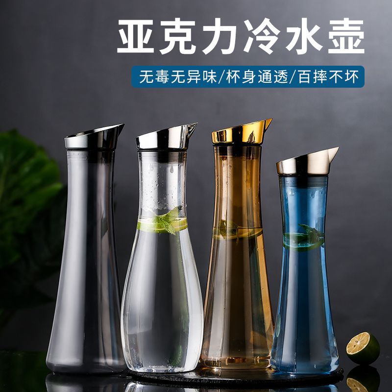 Acrílico hervidor de agua fría de gran capacidad doméstica resistente a altas temperaturas hervidor de agua fría de hotel grueso cerveza jarra jarra de jugo de bebida