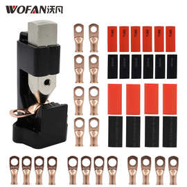 接线压接工具 紧固/不脱落手动压线钳 落锤式压接工具钳配端子