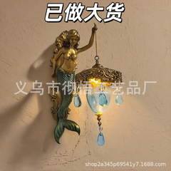 跨境新款Mermaid Wall Lamp美人鱼壁灯门窗装饰品树脂雕像挂灯