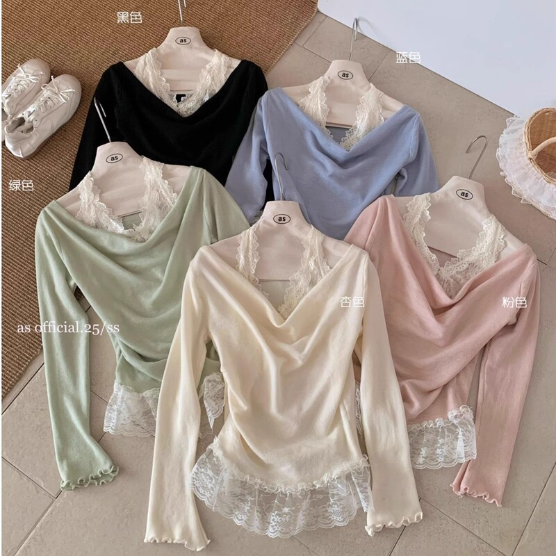 Long-Sleeve Knit Top with Lace Trim, Early Spring New Style, Waist-Cinching Halter Neck Dress, Black Two-Piece Set