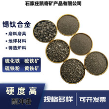 �S�����l���Fұ����� �a⁺Ͻ����������Fɰ ��ĥ��ƺ�Ͻ����