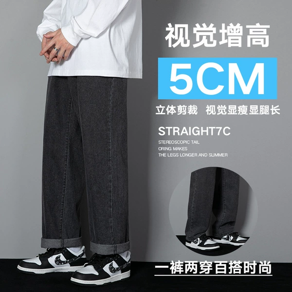 [882黑灰纽扣]