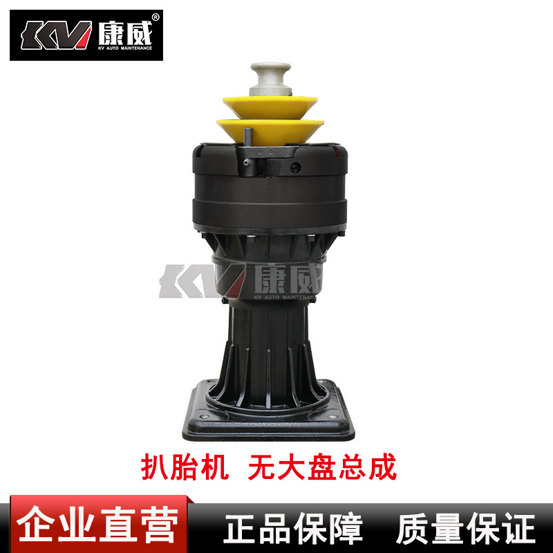 尼比鲁后仰扒胎机无大盘总成轮胎拆装机无盘结构拆胎机配件