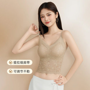 Lace tank top, top with cups, underwear as outerwear, base tube top, bra top, french style