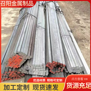 ��η��  �F؛45̖�������F  Q235�����������l  �A�  ������l