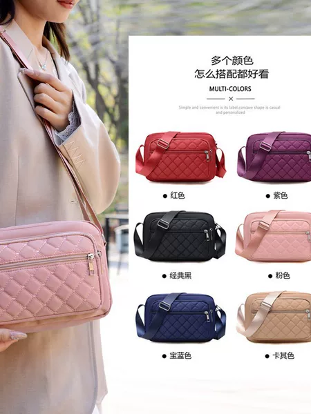 Women's bag new middle-aged and elderly messenger bag Oxford cloth embroidery rhombus large capacity shoulder bag single back small cloth bag wholesale
