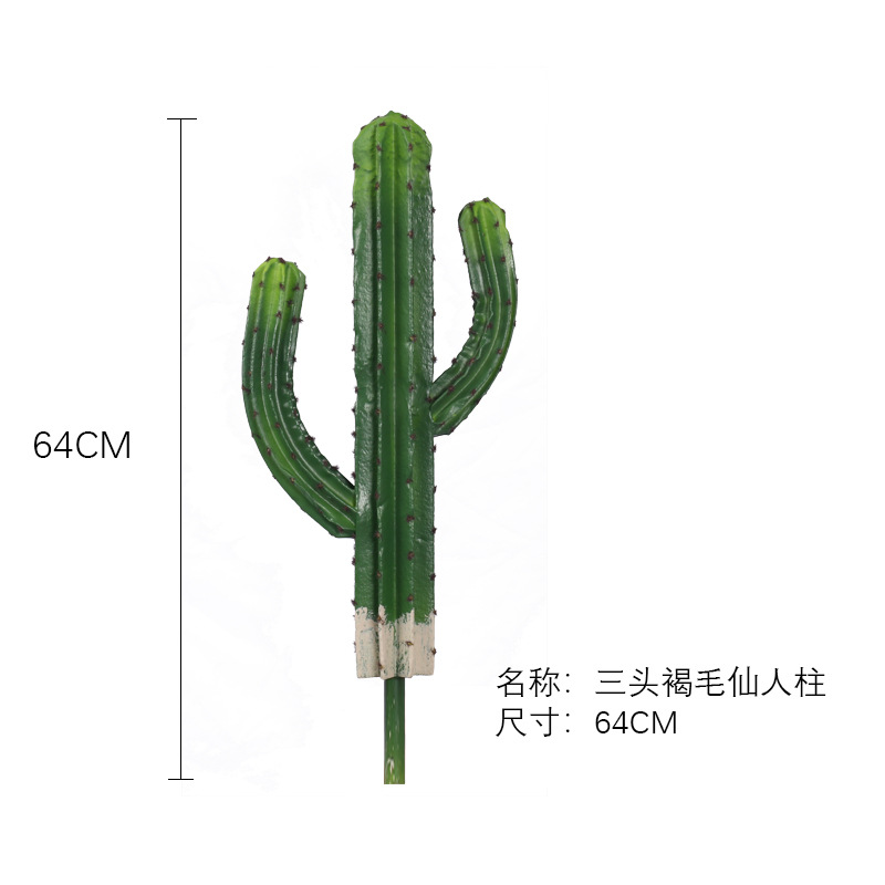 Planta artificial nórdica Cactus Pilar pequeña bola de cactus decoración de la ventana planta verde decoración del paisaje traje decoración del paisaje