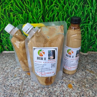 �Ĵ����e��Ȼ�����������ɽ��Ž��R�¹������ľ��ľ����