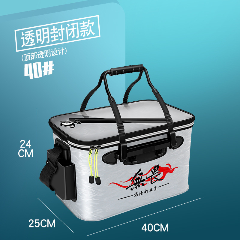 사이드 포켓이 있는 투명 클로즈드 스타일 40cm 그레이