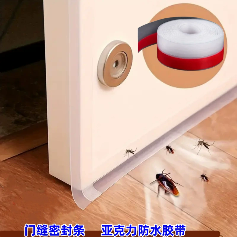 Стеклянные двери и окна уплотнения пластиковые стальные дверные швы