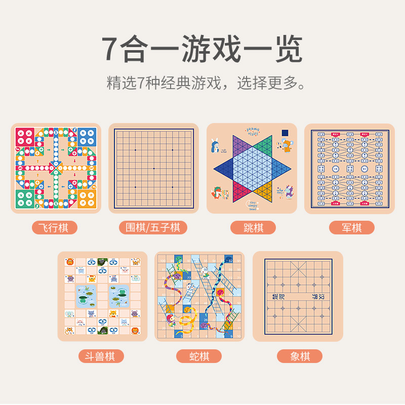 Damas de Ajedrez de cinco piezas de ajedrez animal ajedrez de cinco piezas de ajedrez Snake Ajedrez multi-funcional de dos en uno de madera de los niños juguetes educativos