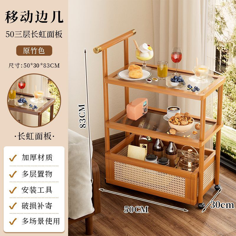 移动沙发边几家用茶几小推车非中可古风客厅子床头置物架实木卧室|undefined