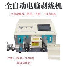 �|ݸȫ�Ԅ���X�����C�¾��þ��C늾���|�ܾ��C�๦���о�����