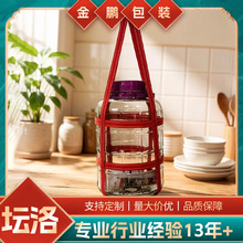 ̧�Ɖ��K�����K�����r�志�����ቯ�Ӿ������K�ײ����������K�¹�