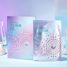 yimiaosiĤƬbaˮwɫܰaˮĤ