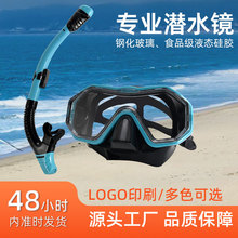 �羳�¿ˮ�R�����ܸ������b���S�F؛���l��Ӿ��ˮ�R�o��һ�w