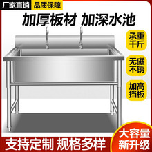 �ɶ��Ʋ��P䓽���؏N������ϴ��ϴ����ˮ�؏N��ϴ����β��p��