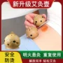 新款全身便携圆形壶