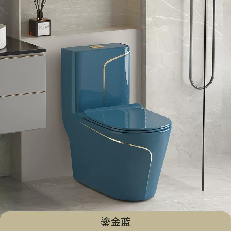 사파이어 블루 골든 에지