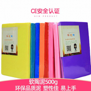 ܛ����500�˃�ͯճ����߷�����ż���k��������������l �S��ֱ�N