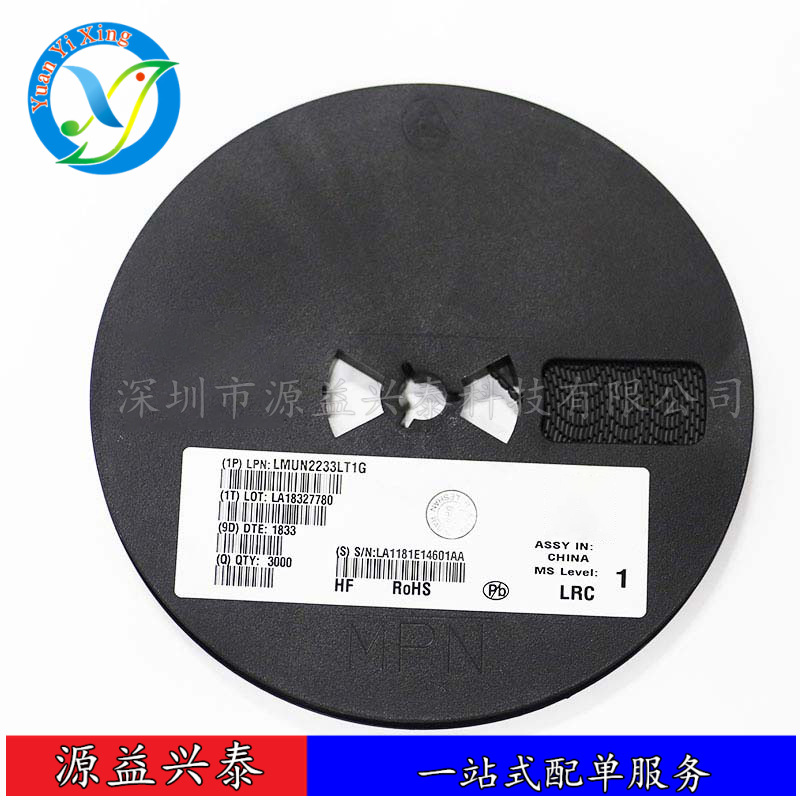 全新原装 L2SK801LT1G SOT-23 开关二极管 60V/310mA N沟道