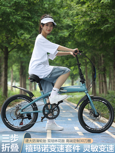 2026夏季轻便折叠自行车推荐|618通勤神器