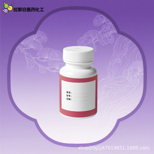 ����� �&ge;35% AR�� 110802-84-1