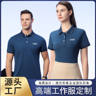 �{�L33303����I������polo���̽�T���Ļ������F�w���bӡlogo