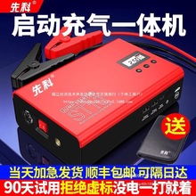 ��܇���������Դ����һ�w�C12v܇�d�ƿ��늌�܇�v�ô�����l