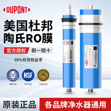 ��������ROĤ��ˮ����Ʒ�Vо50G75G100G���ü�ˮ�C���B͸Ĥ���