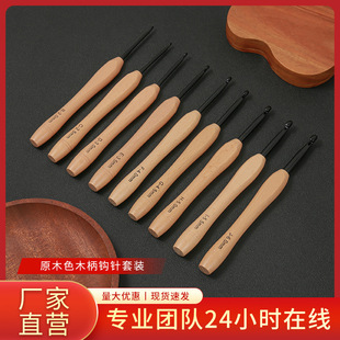 ����ľ�����^�h�  ��ż����diy�����h����b ��ɫ�����X���^�h�
