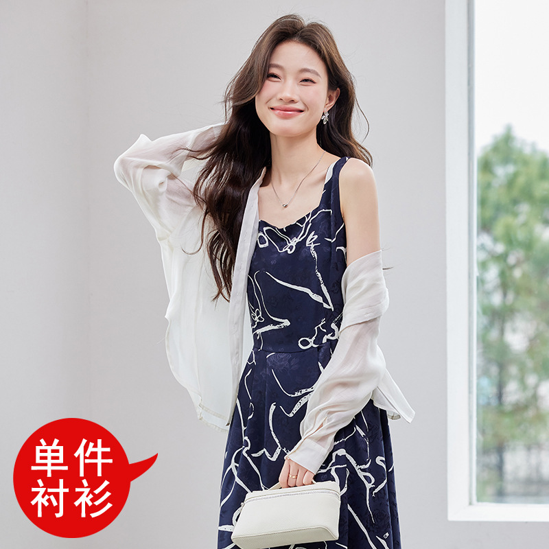 9929 블랙 자외선 차단 셔츠