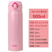 �ձ����±�ԭװ���ڲ������Ůʿ��ͯ���ر�Яˮ��֧�ֿɰ�������